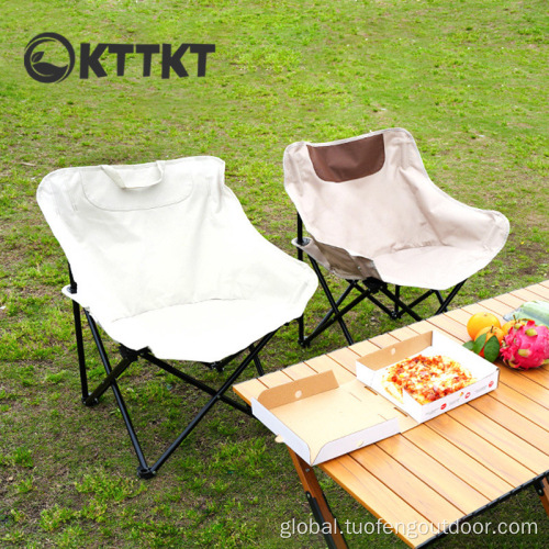 The Moon chair, Outdoor travelling camping folding chair